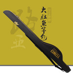 远投电子大肚漂夜光漂海杆鱼漂鲢鳙钓组水怪醒目矶钓