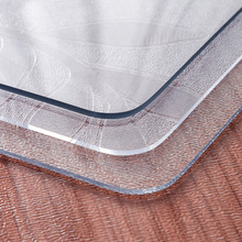 加厚桌布防水防油防烫免洗pvc茶几桌布餐桌垫磨砂水晶板软质玻璃