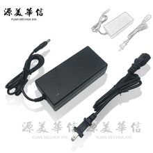 12V6A电源适配器 72W足功率 安防监控LED灯条液晶显示器电源