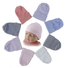 双层加厚保暖 婴儿帽子冬季胎帽超柔软材质纱线宝宝针织帽套头帽