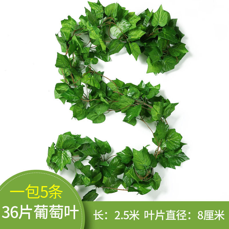 Artificial Flower Rattan Sweet Potato Grape Green Leaf Ceiling Plant Decoration Fake Leaves Green Plant Vine Ivy