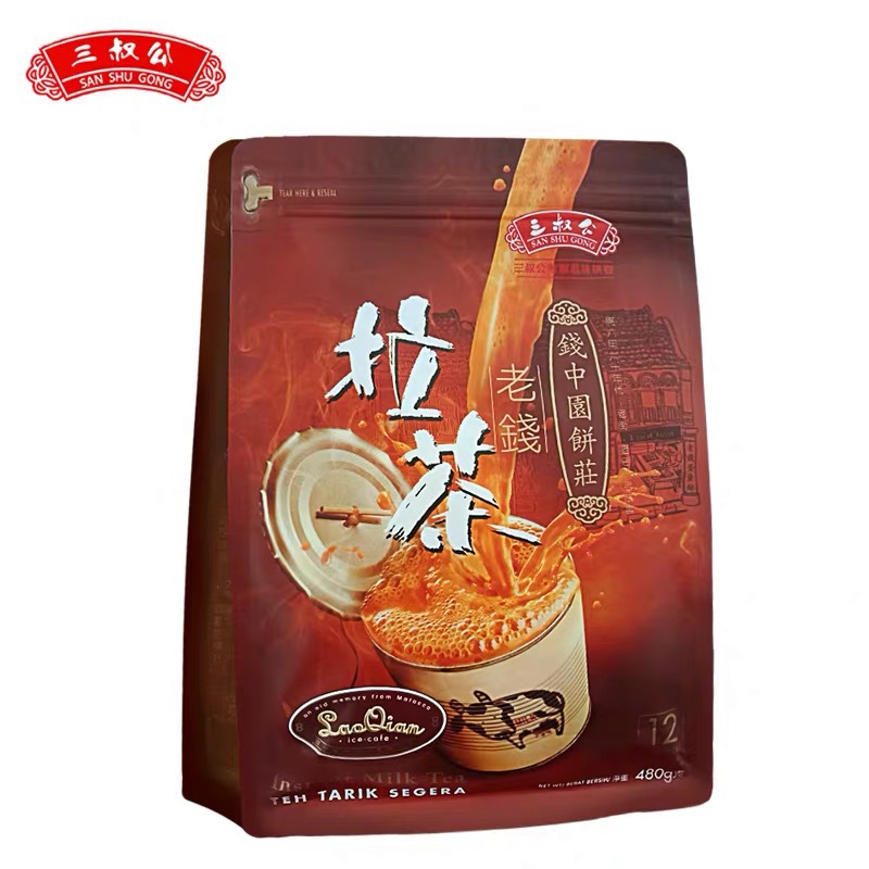 三叔公老钱拉茶马来西亚进口马六甲三合一原味速溶奶茶粉480克