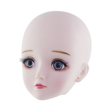 新款改妆成品 3分 60厘米 BJD萝莉裸娃娃粉肌光头素头素体 4D真眼