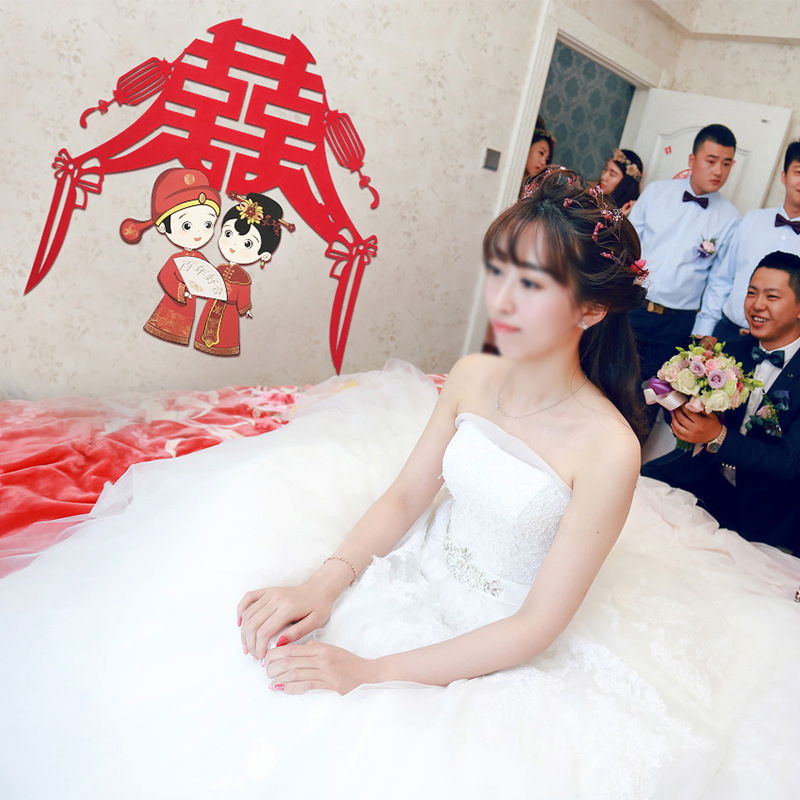 Chinese Wedding Xi Character Decoration Non-Woven Wedding Supplies Wedding Room Layout Large Personalized Internet Celebrity Xi Character Stickers