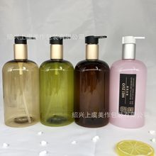 pet塑料避光纯露精华瓶500ml250ml酒店洗发水瓶沐浴露空瓶消毒水