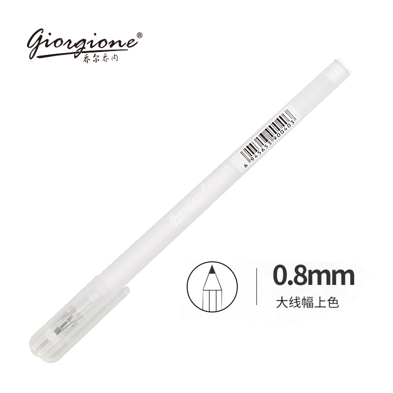 Highlight Stick Watercolor Painting Creative Design Pen Color Marking Pen DIY Painting Pen Fine Head White Pen