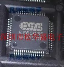 全新原装 ES6603S 封装QFP-64 视频驱动芯片CMOS数字IC   ES6603S