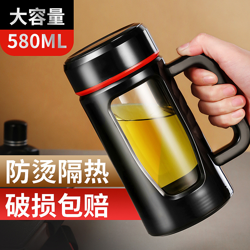 Glass Household Tea Cup with Handle Filter Office Water Cup Double-Layer Tea Cup with Lid Large Capacity Cup