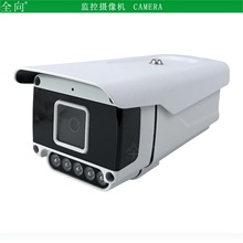 POE摄像头 500万像素红外网络户外监控防水筒机 5MP IP IR CAMERA