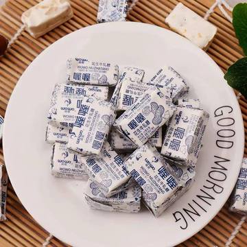 喔喔奶糖 喔喔花生牛轧硬糖 休闲零食 结婚喜糖