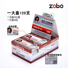 ZOBO正牌烟嘴女士一次性抛弃型细支三重过滤珠净烟器过滤烟嘴批发