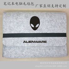 供应外星人电脑包Alienware15寸笔记本毛毡包 17寸平板内胆包防摔