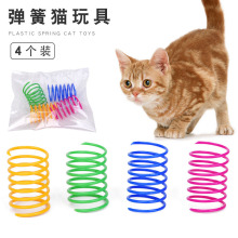 塑料弹簧猫玩具互动玩乐跳跳球猫咪玩具宠物用品亚马逊热销