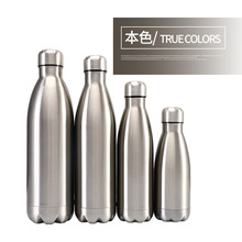 304不锈钢保温杯亚马逊跨境欧美礼品水杯亮光喷漆可乐瓶1000ML