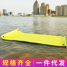 xpe浮毯水上浮垫浮排游泳漂浮垫设施泡沫垫 水上用品乐园跑道浮毯