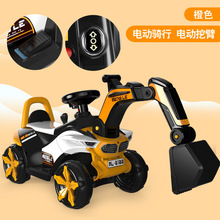 儿童全电动挖掘机可坐可骑电动挖臂挖土机大号玩具工程车可坐人