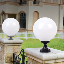户外柱头灯围墙圆球灯庭院灯门柱室外亚克力球形罩LED防水大门灯