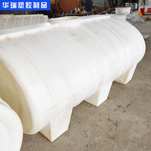 工厂批发PE食品塑料桶3吨卧式水塔储水桶塑料水塔储水箱塑胶水塔