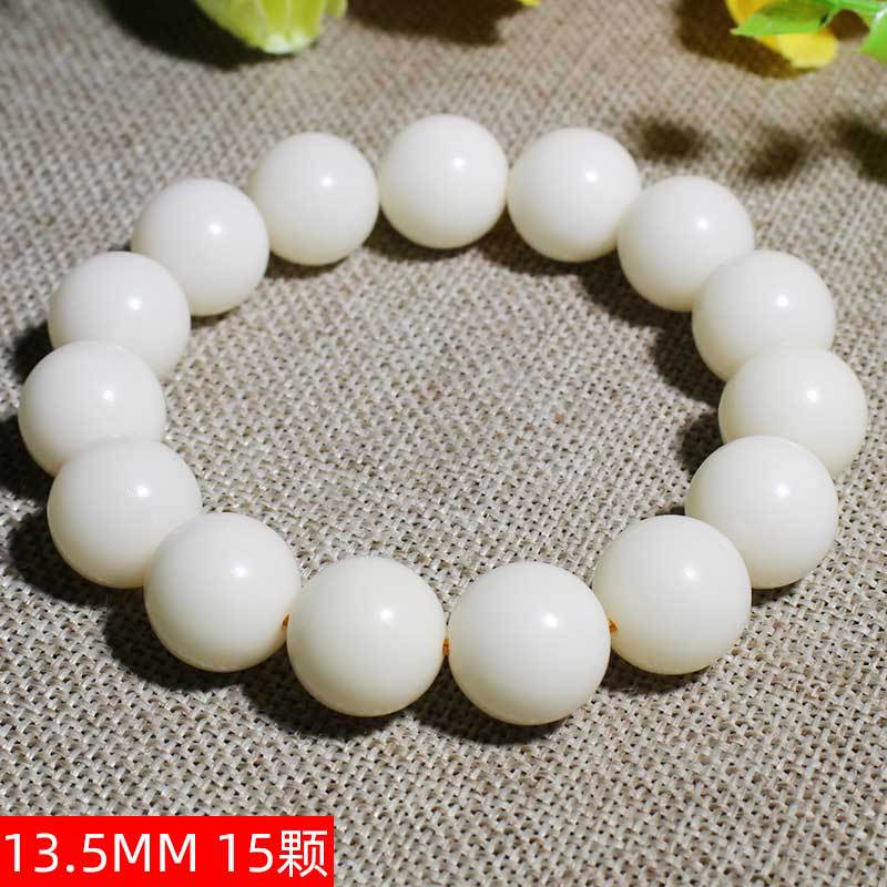 All Kinds of Bodhi Root Bracelet White Jade Bodhi Wenwan Buddha Beads Rosary Men and Women Couple Bracelet Jewelry Christmas Gift