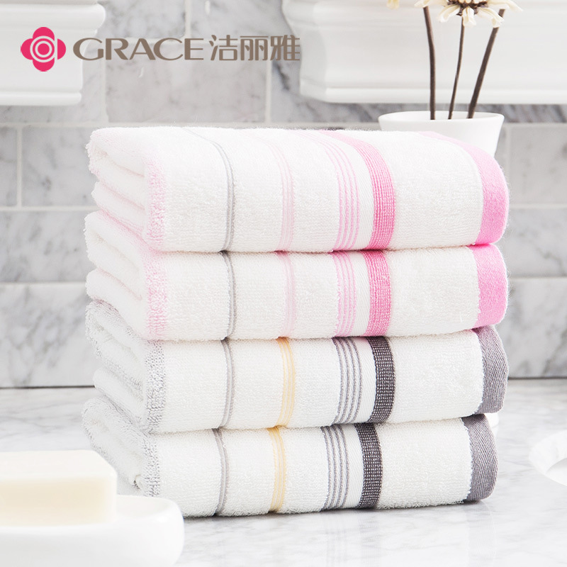 洁丽雅全棉条纹款毛巾 情侣家用成人纯棉面巾 团购礼品毛巾 6410