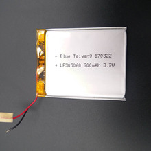 锂聚合物电池LP305060超薄3mm电子医疗镜900mah 3.7V温度计血糖仪