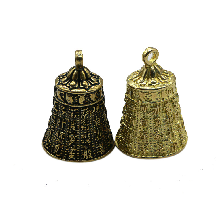 Brass Pure Copper Scripture Ancient Clock Bell Pendant Heart Sutra Bell Antique Pendant for Men and Women Key Pendants