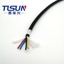 深圳电缆厂 TPU聚氨酯 高柔性拖链电缆 PUR-HF-YY 4芯0.3mm2