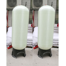 水处理玻璃钢罐直径600 大型软水机树脂桶2465 离子交换设备罐子