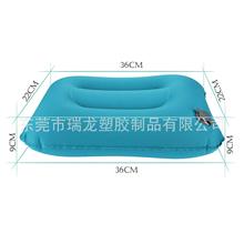 PVC充气植绒U型枕 旅行户外防疲劳充气枕 便携飞机枕
