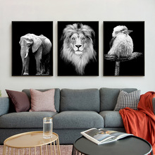 北欧ins 风无框画芯黑白动物狮子大象长颈鹿家居装饰高清艺术挂画