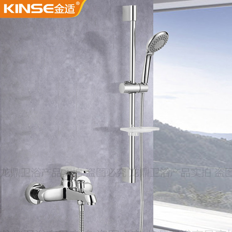 Simple Shower Faucet Triple Bathtub Faucet Wall Copper Hot and Cold Mixing Valve Shower Head Set Manufacturer