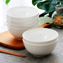 唐山骨瓷米饭碗纯白陶瓷碗 酒店餐厅家用批发餐具商务礼品套装