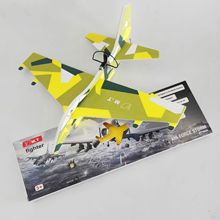 儿童回旋滑翔机航空模型地摊热卖战斗机电动充电手抛泡沫飞机玩具