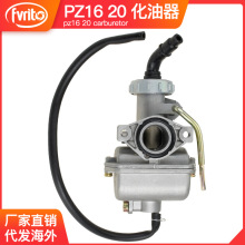 卡丁车越野摩托车ATV沙滩车50 70 90 110 125CC手动PZ20mm化油器