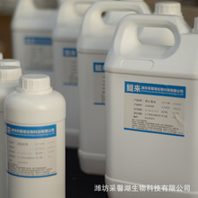 批发红薯香精 烤麦香红薯味膏状浓香型烤紫薯香精食品烘焙添加剂