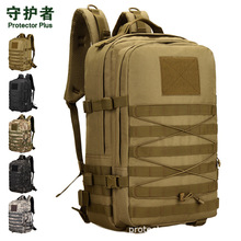 S457-45升 浣熊二代背包 户外战术背包三日包多用包双肩包登山包