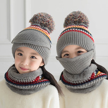 9559冬季4-10岁中大童针织帽子围脖口罩三件套户外加绒保暖毛线帽