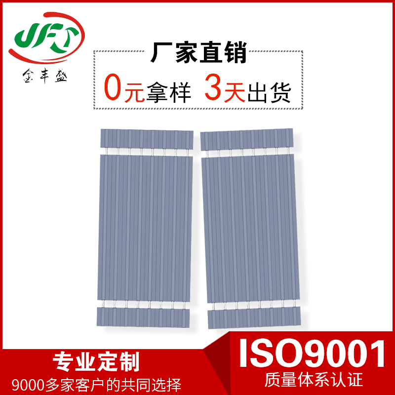 工厂直供2651灰排线28AWG 1.27/2.0/2.54间距线材 红外体温计排线