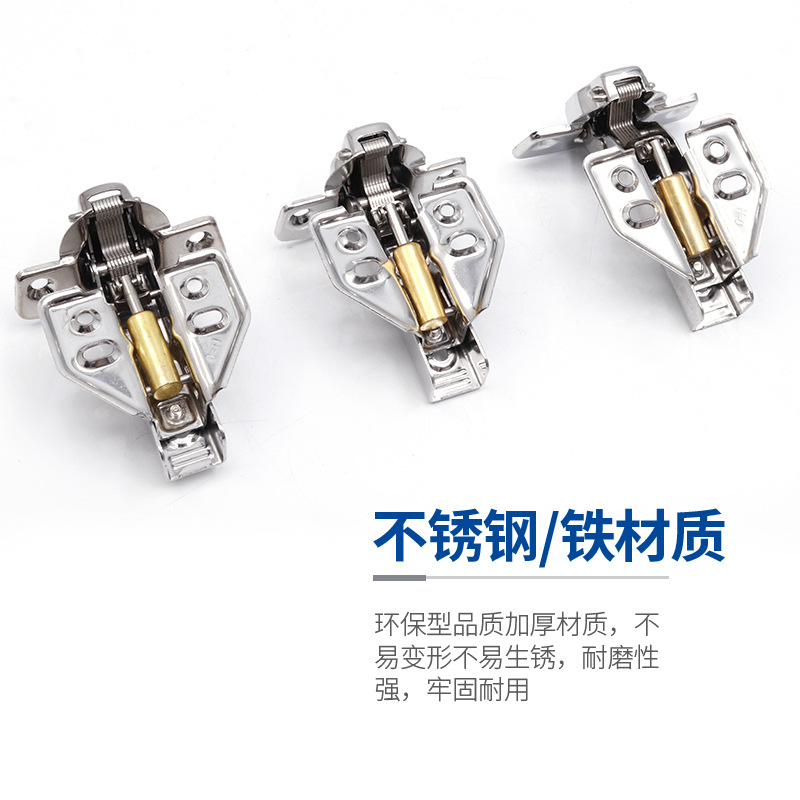 Cabinet Hinge Damping Straight Bend Thickened Furniture Hardware Door Hinge Factory Wholesale Cabinet Door Stainless Steel Hydraulic Hinge