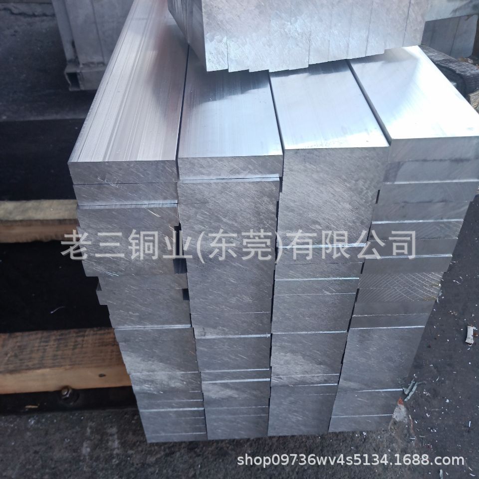 6061铝方棒铝排(河北江西)铝扁条铝块10*15 20*25 10*30 40*40mm