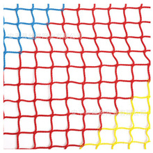 供应彩色绳网安全网室内外蹦床运动围网场地过道尼龙网儿童防护网