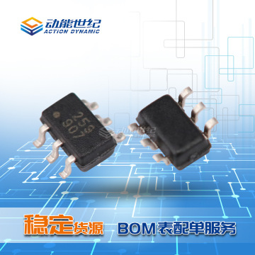 pe4259-63射频开关芯片peregrine单刀双掷射频rf开关芯片sc70-6