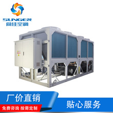 风冷热泵空调系统 风冷模块式冷水机组 一体涡旋式空气源热泵机组