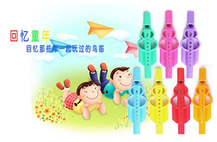 Bird Flute One Flute in Hand a Hundred Birds Contend in Singing Magic Bird Flute New Cucurbit Flute Toy Bestlife Bird Flute