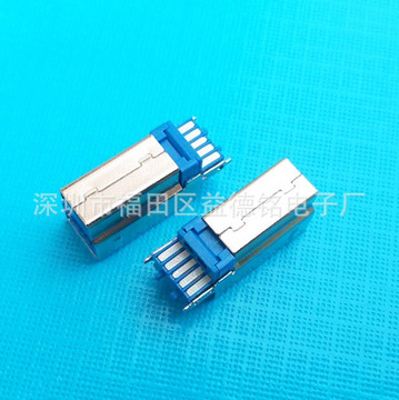 usb 3.0 bm一体式公头 3.
