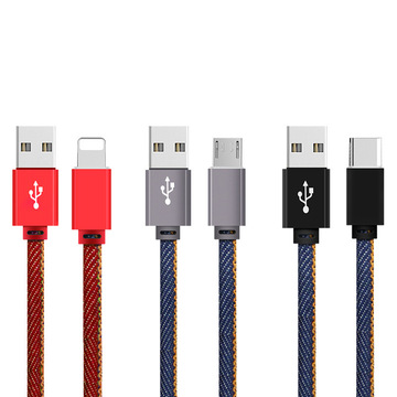 适用苹果数据线适用iphone6/7/8xplus充电线安卓type-c牛仔充电线