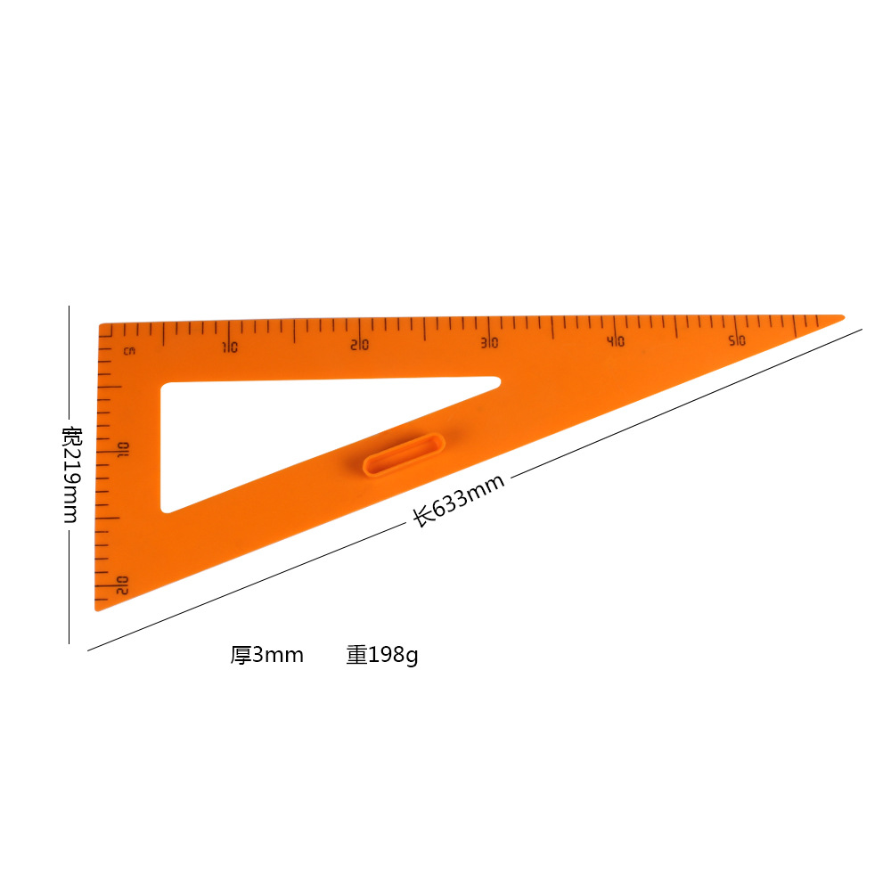 跨境老师学生教学工具几何数学教具尺黄色塑料大号三角板尺
