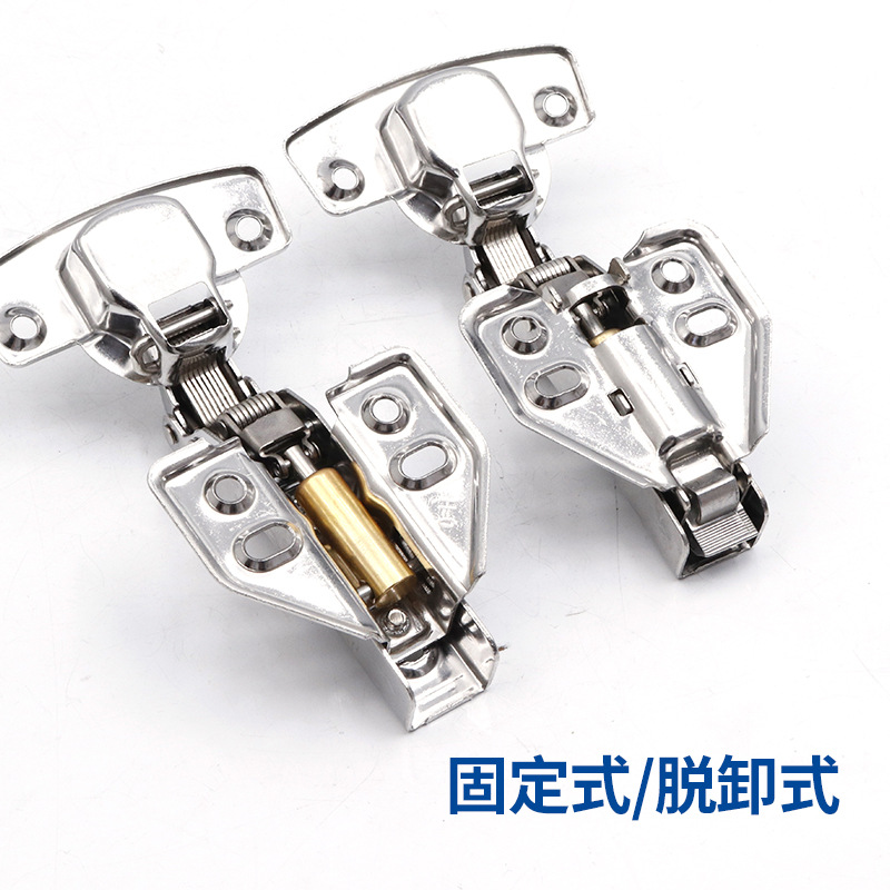 Cabinet Hinge Damping Straight Bend Thickened Furniture Hardware Door Hinge Factory Wholesale Cabinet Door Stainless Steel Hydraulic Hinge