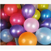 加厚乳胶1.8克1.8g珠光亚气球婚房装饰品橡胶升空球厂家批发