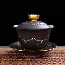 中式三才盖碗单个陶瓷纯手工描金茶杯复古泡茶碗功夫茶具套装批发